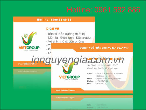in card